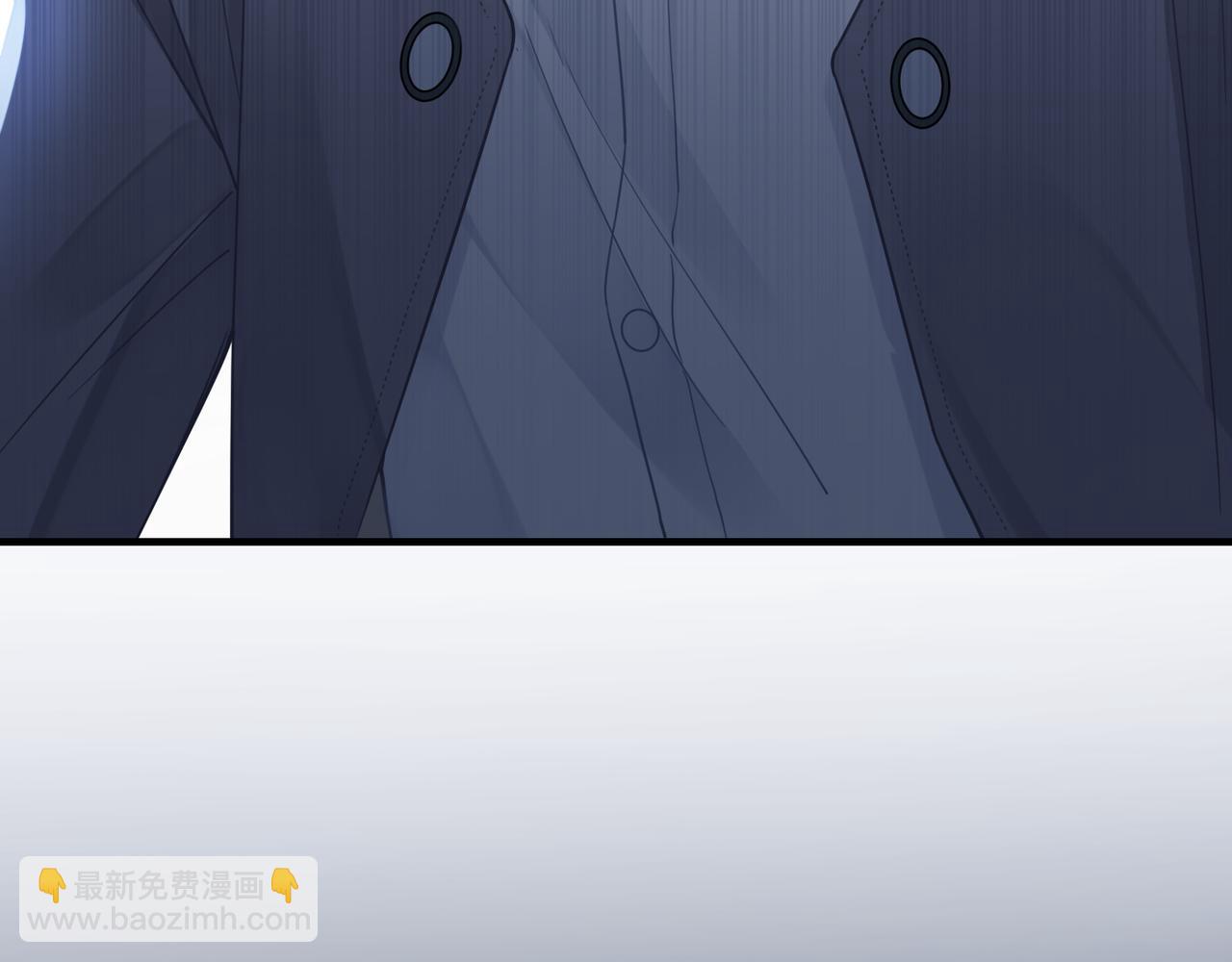 心頭肉 - 第49話 意外的修羅場！(1/3) - 4