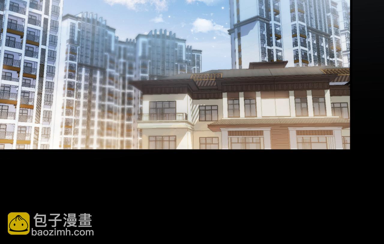 心頭肉 - 第49話 意外的修羅場！(1/3) - 6