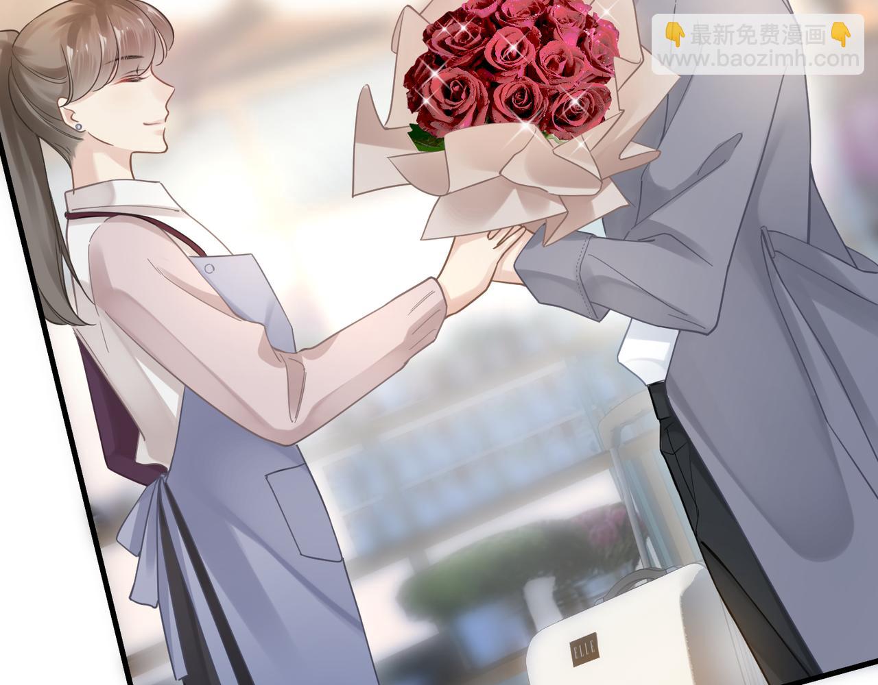 心頭肉 - 第49話 意外的修羅場！(2/3) - 1