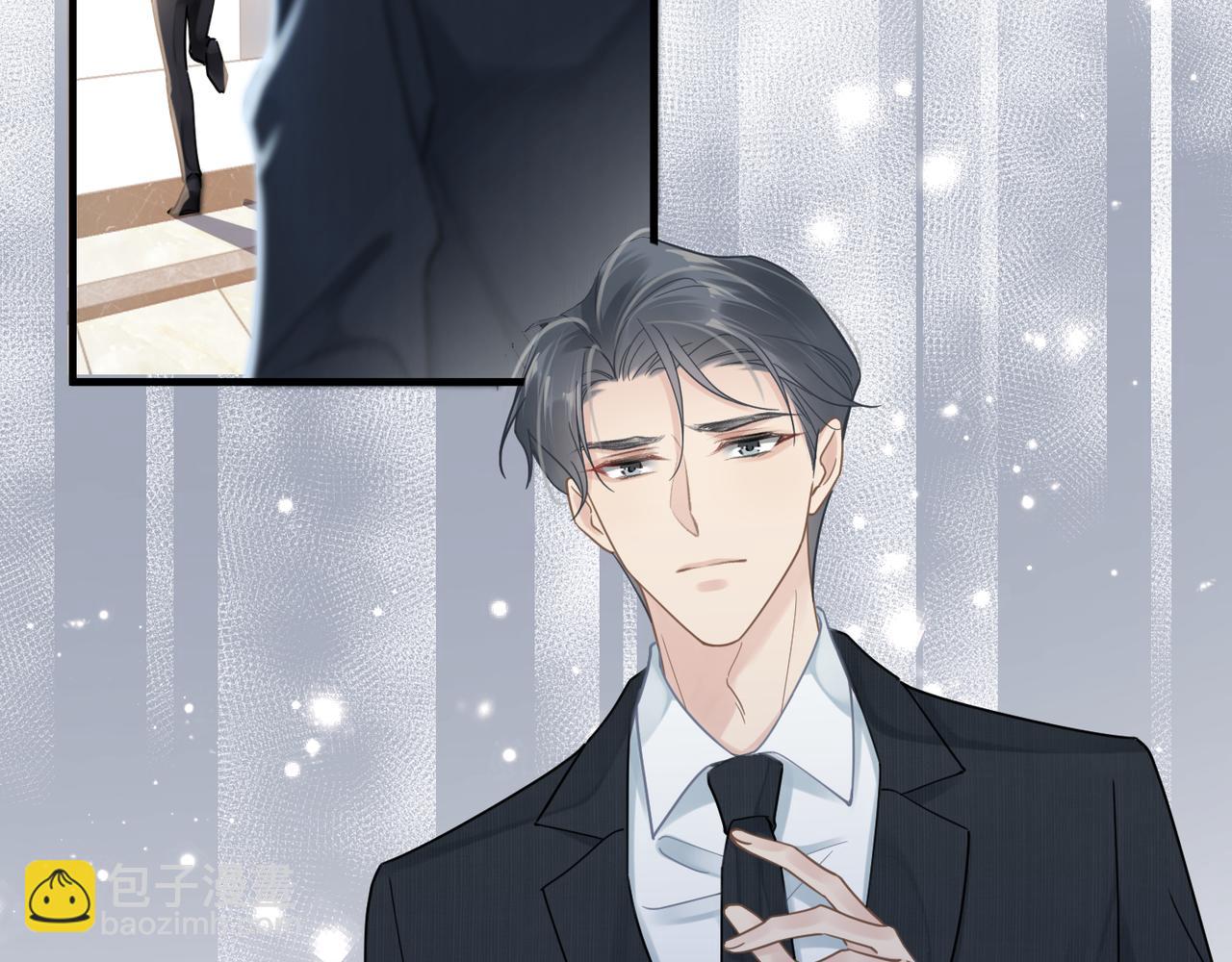 心頭肉 - 第49話 意外的修羅場！(2/3) - 7