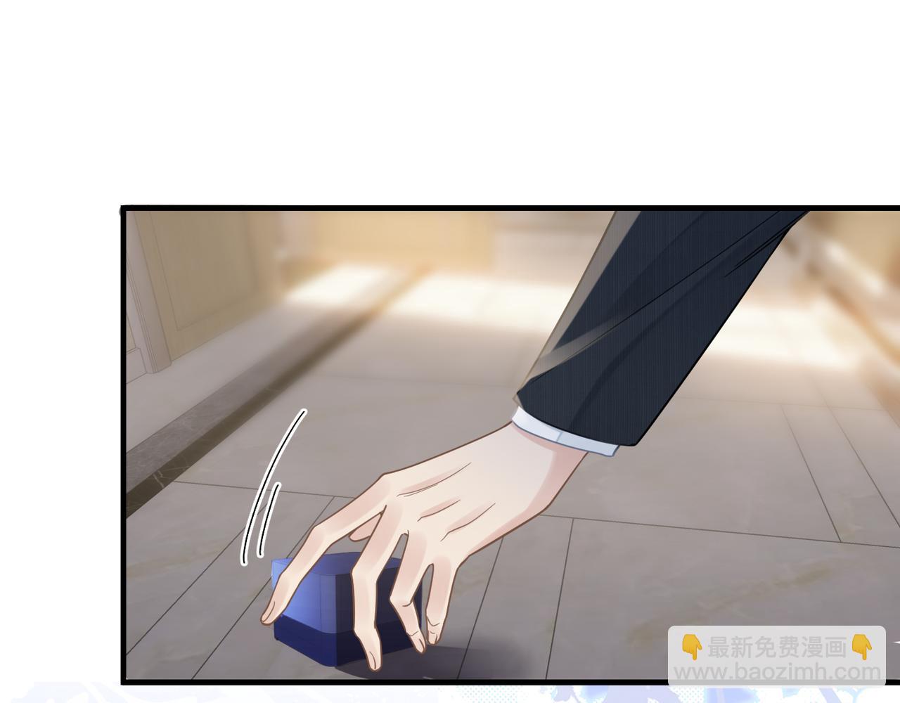 心頭肉 - 第49話 意外的修羅場！(2/3) - 2