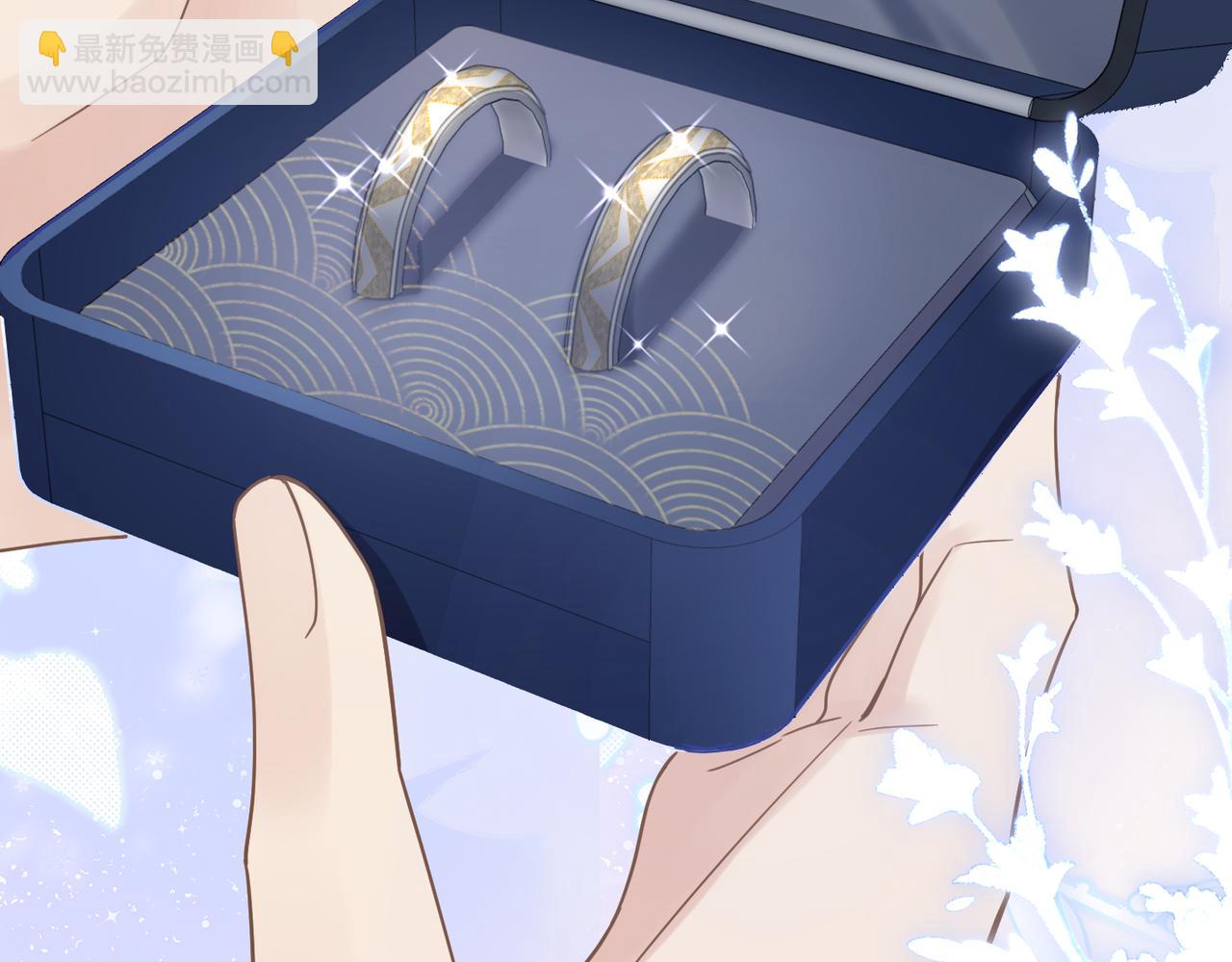 心頭肉 - 第49話 意外的修羅場！(2/3) - 4