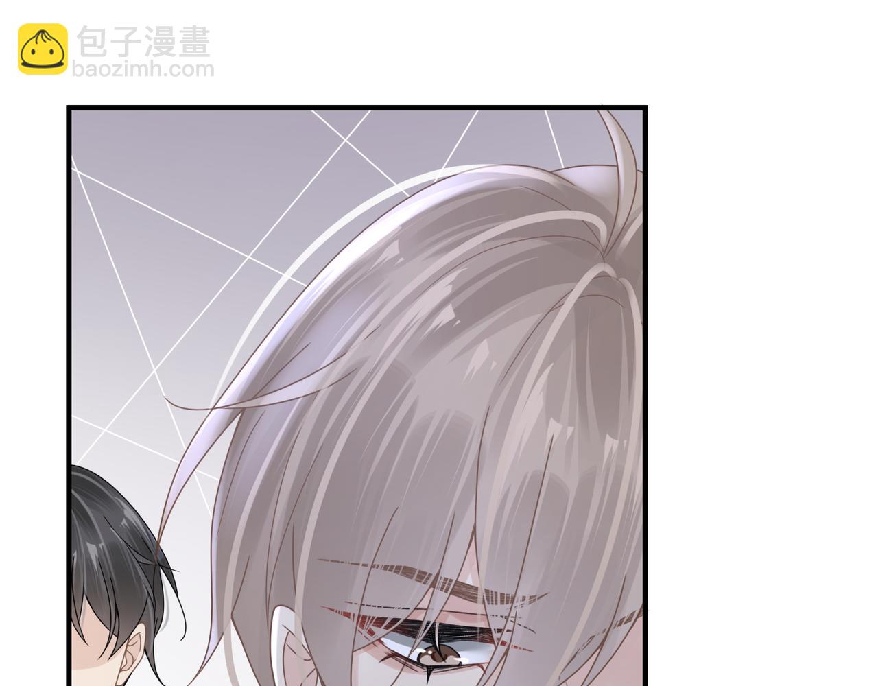 心頭肉 - 第51話 武喆心碎！(1/2) - 2