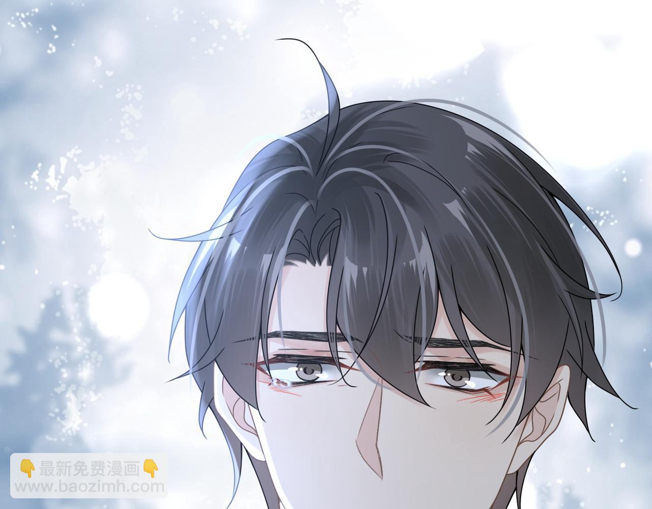 心頭肉 - 第51話 武喆心碎！(1/2) - 8