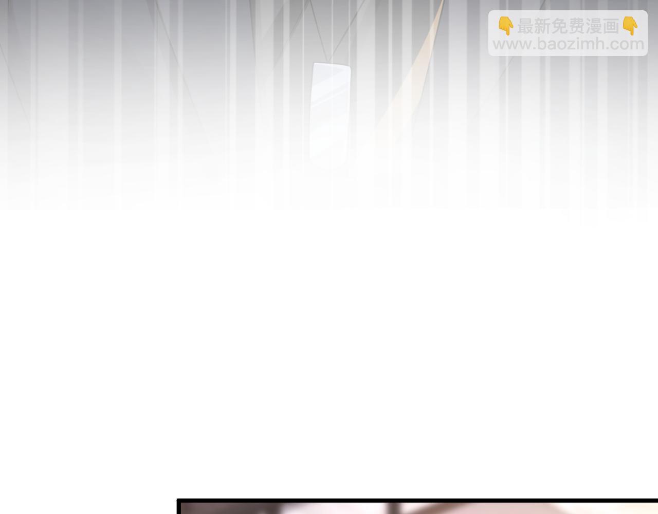 心頭肉 - 第51話 武喆心碎！(1/2) - 2