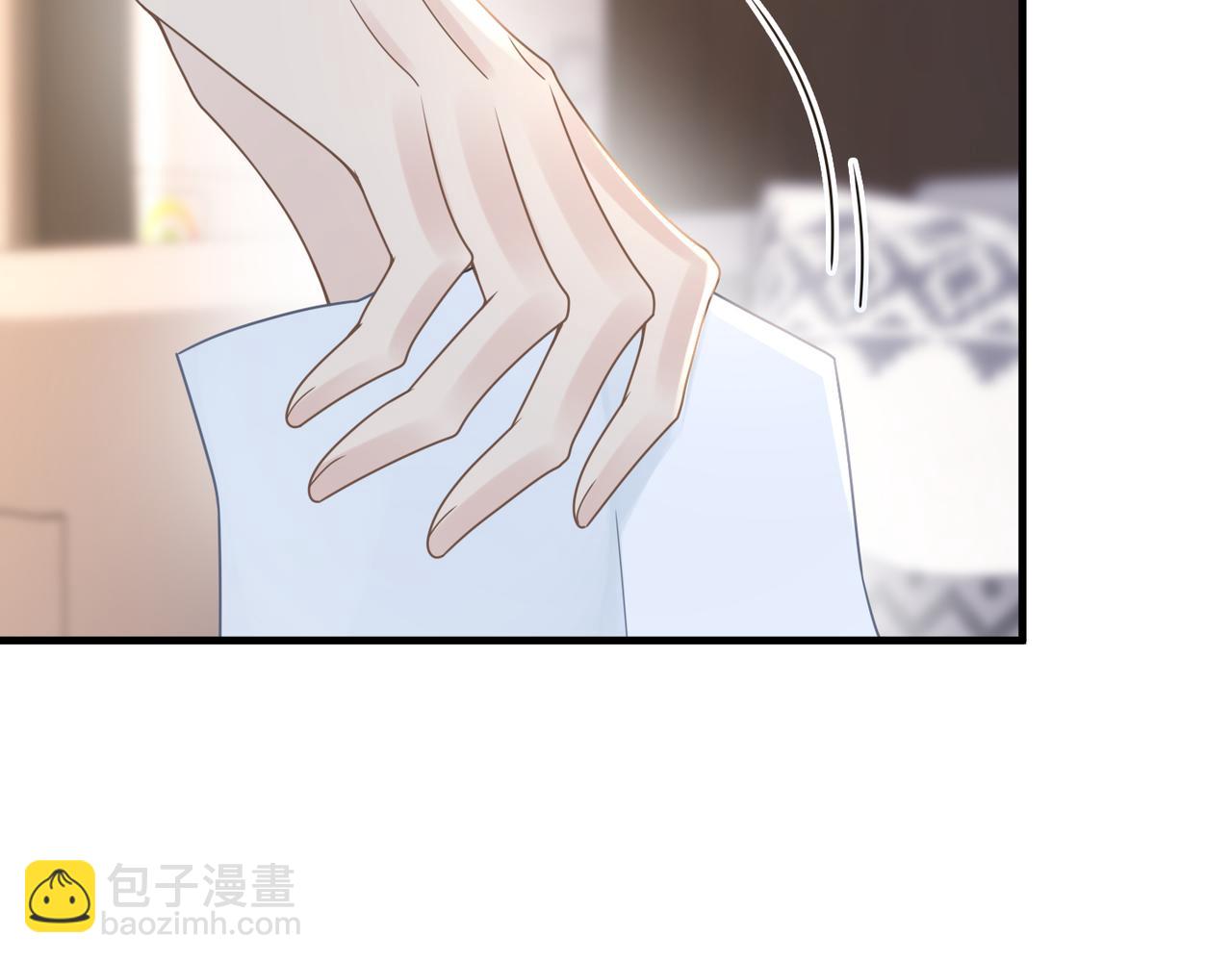 心頭肉 - 第51話 武喆心碎！(1/2) - 2