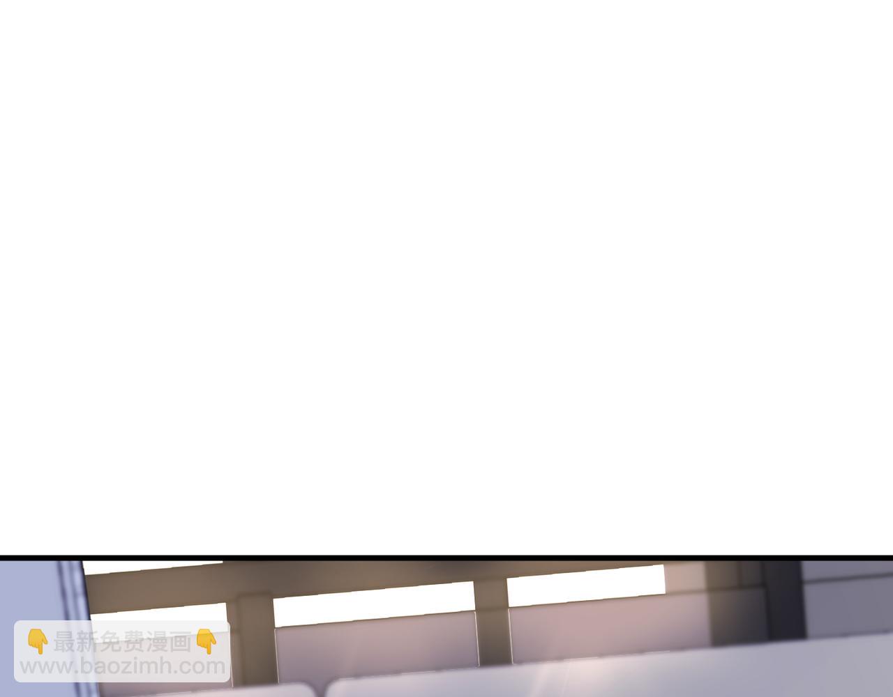 心頭肉 - 第51話 武喆心碎！(1/2) - 5