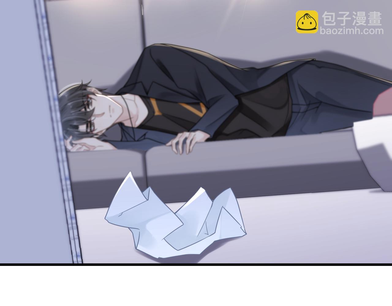 心頭肉 - 第51話 武喆心碎！(1/2) - 6