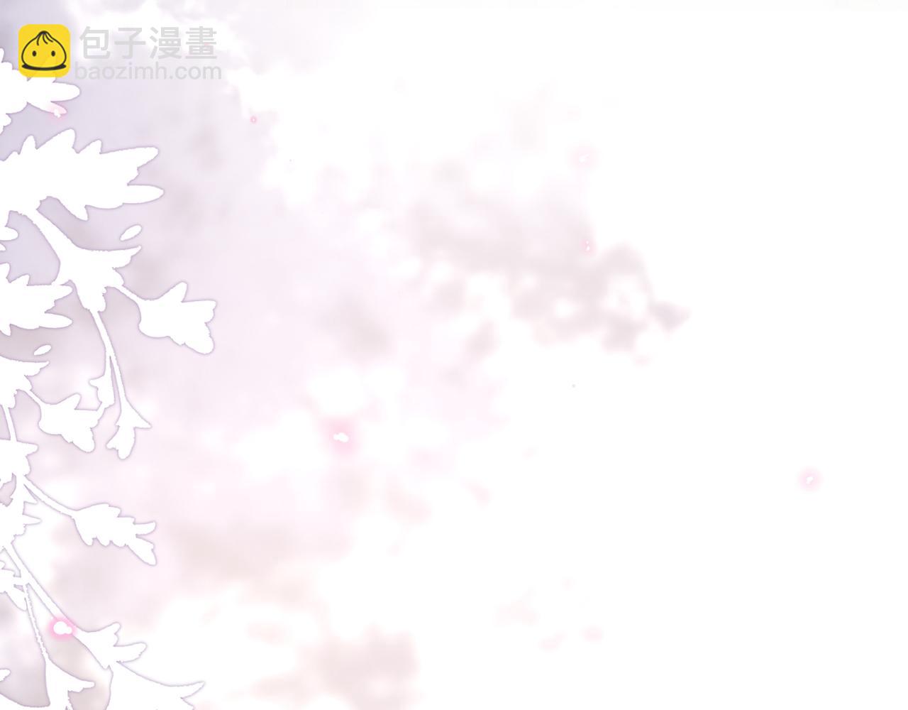 心頭肉 - 第51話 武喆心碎！(1/2) - 3