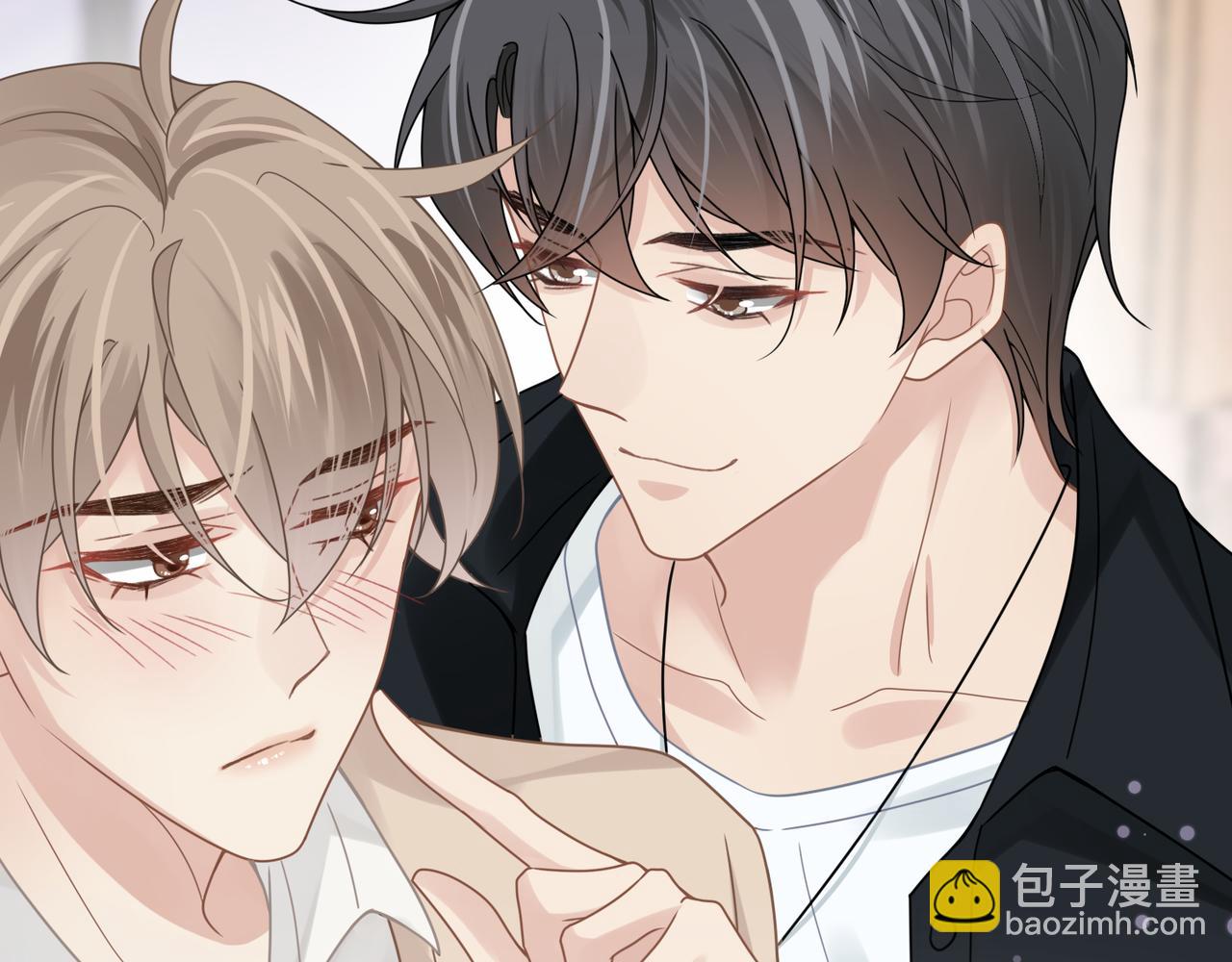 心頭肉 - 第51話 武喆心碎！(2/2) - 1