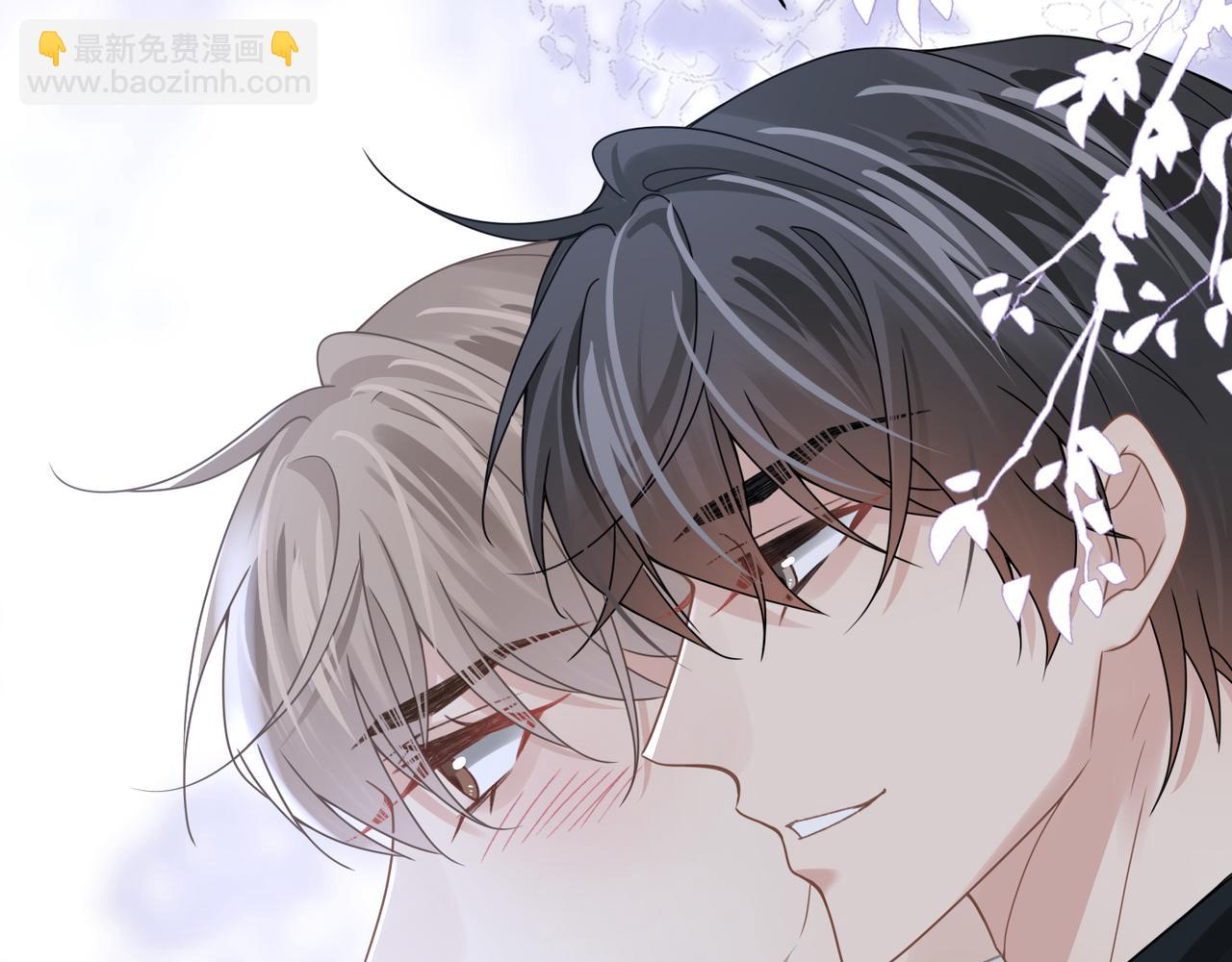 心頭肉 - 第51話 武喆心碎！(2/2) - 4