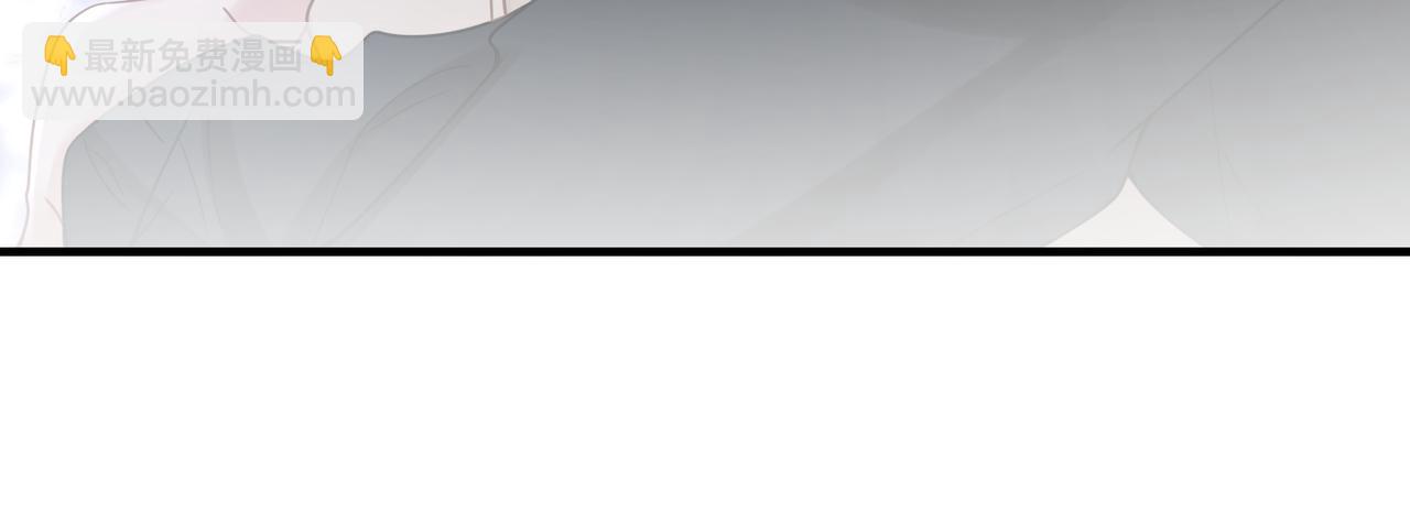 心頭肉 - 第51話 武喆心碎！(2/2) - 6