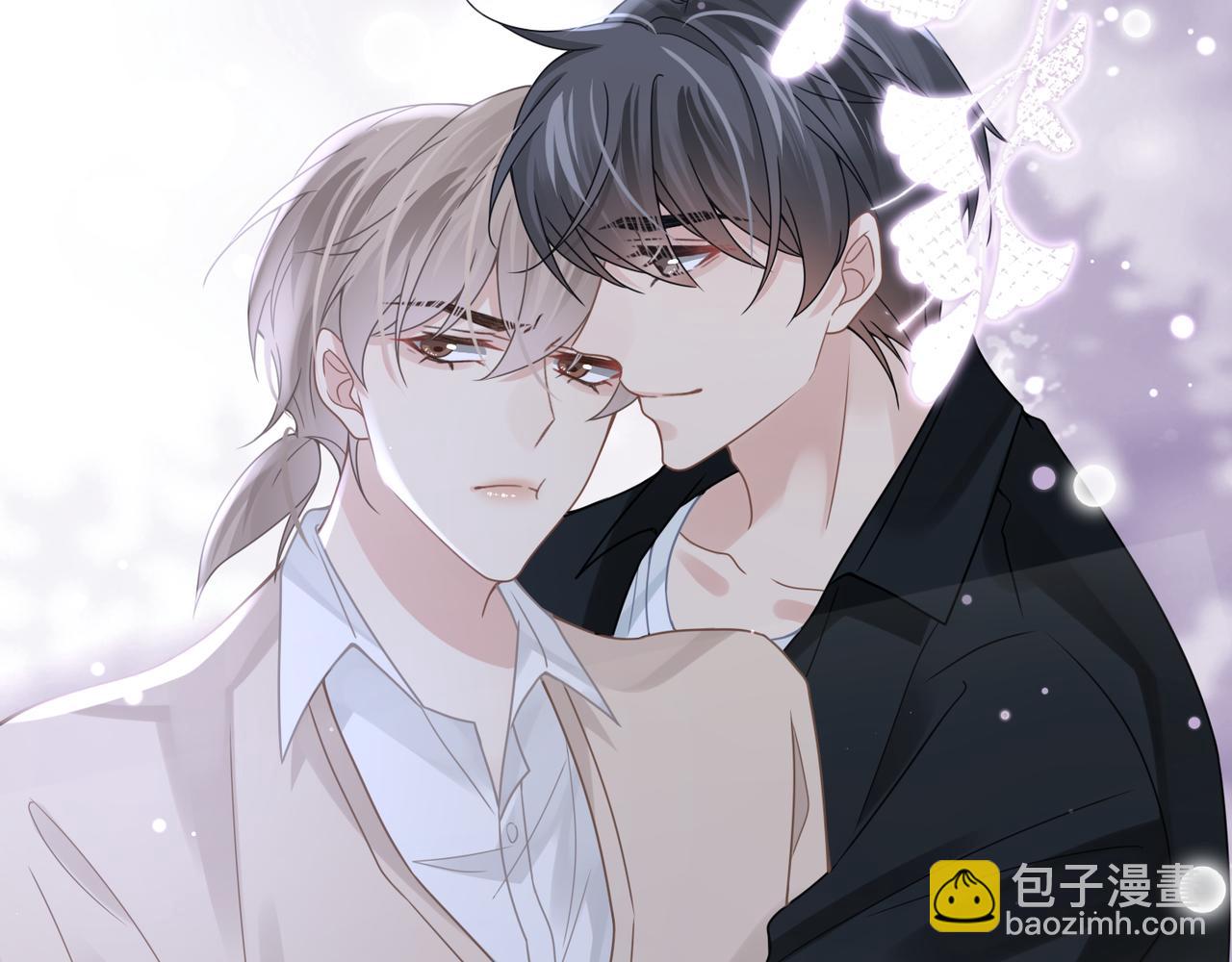 心頭肉 - 第51話 武喆心碎！(2/2) - 5