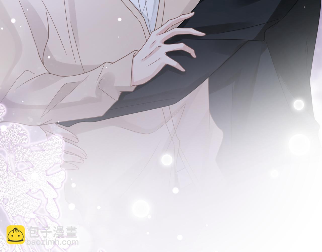 心頭肉 - 第51話 武喆心碎！(2/2) - 6