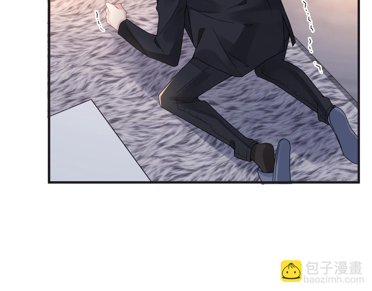 心頭肉 - 第51話 武喆心碎！(2/2) - 1