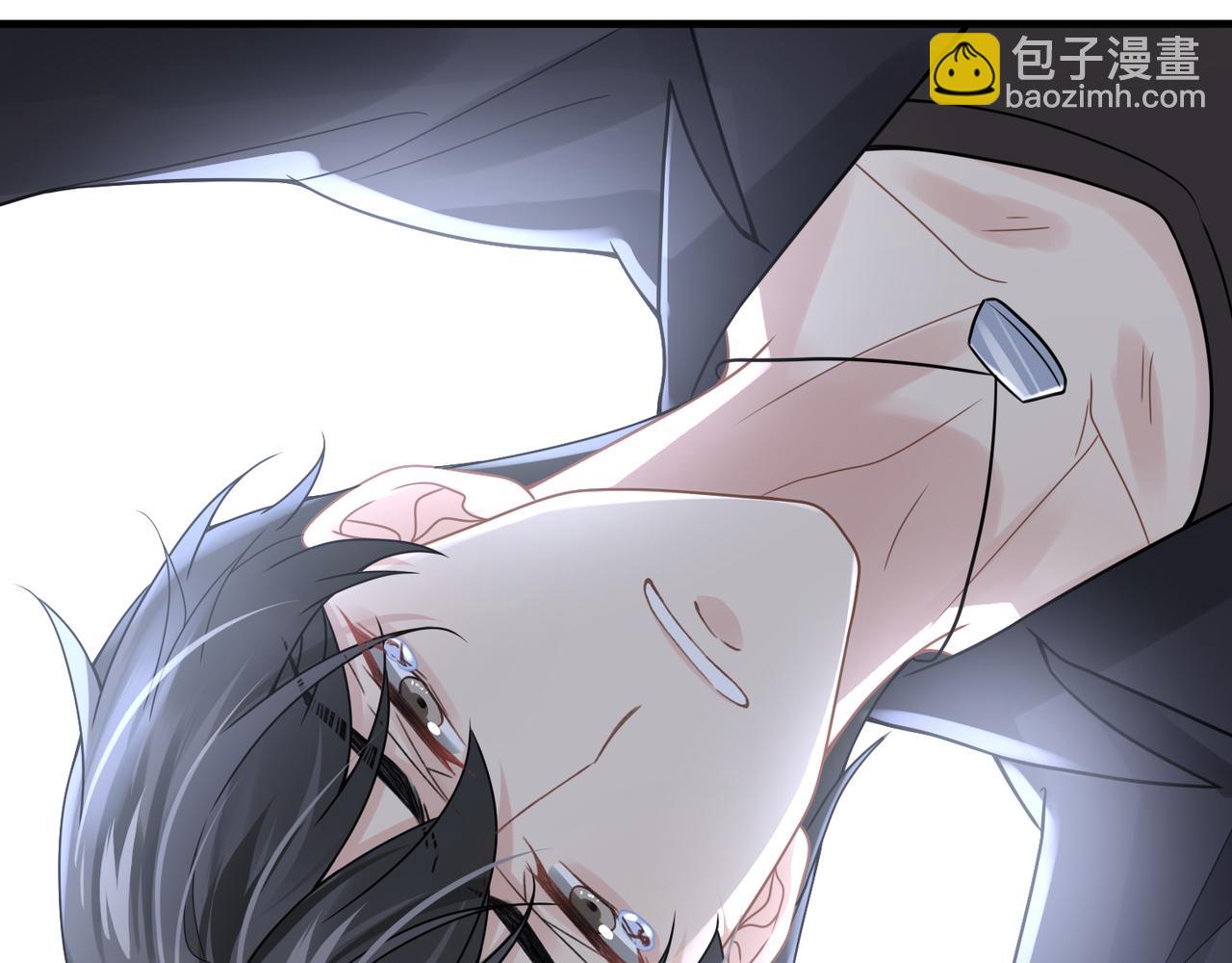 心頭肉 - 第51話 武喆心碎！(2/2) - 2