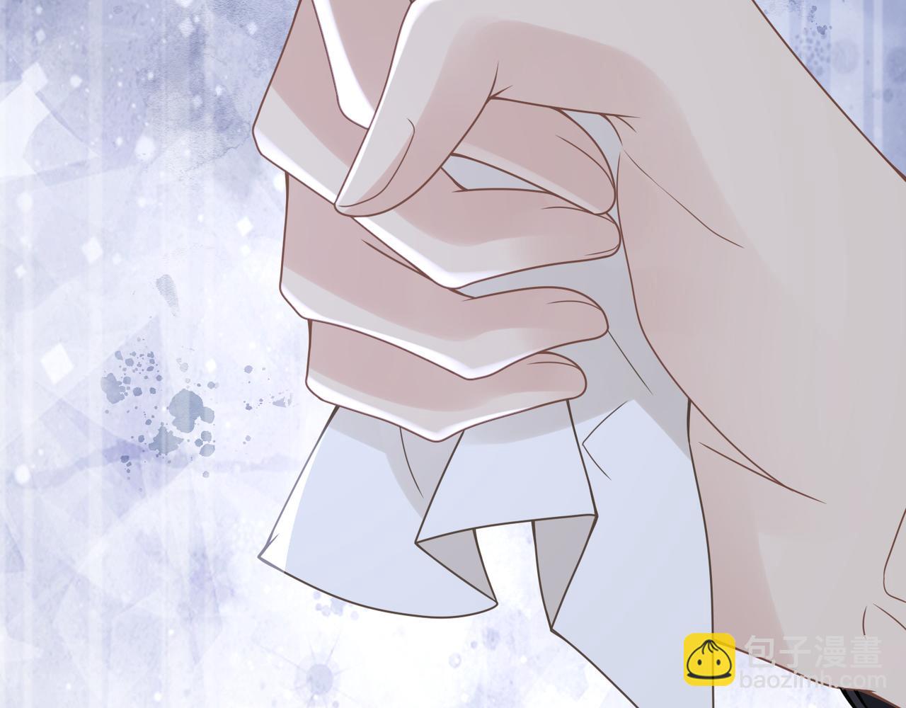 心頭肉 - 第51話 武喆心碎！(2/2) - 5