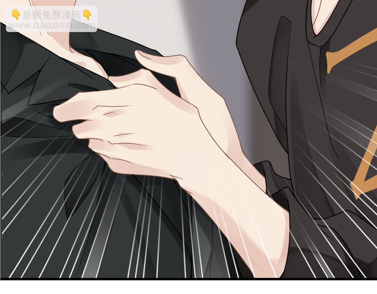 心頭肉 - 第51話 武喆心碎！(2/2) - 4