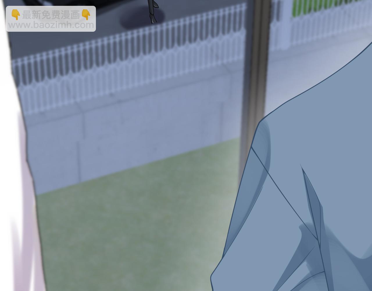 心頭肉 - 第53話 讓武文殊消失(3/3) - 5