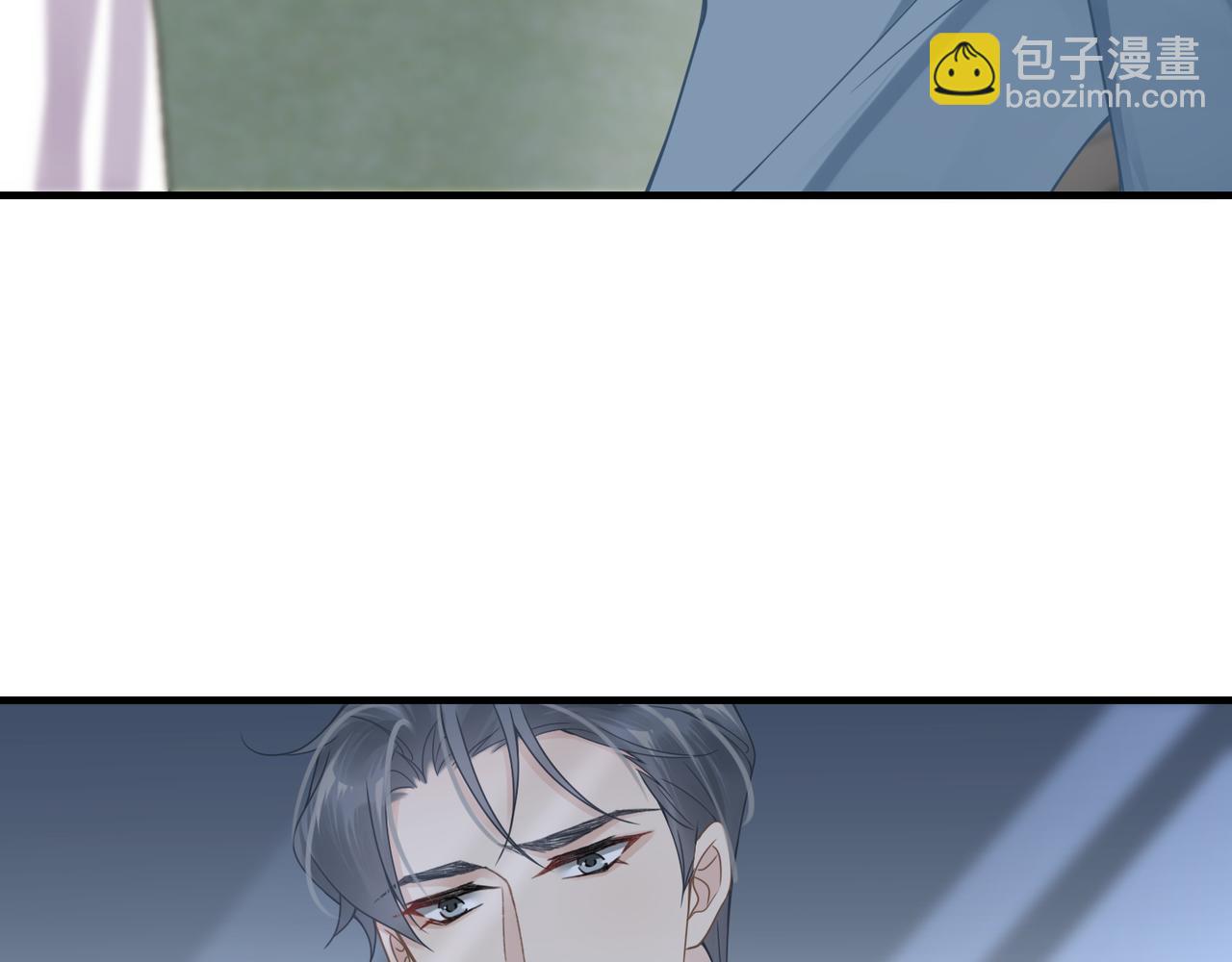 心頭肉 - 第53話 讓武文殊消失(3/3) - 6