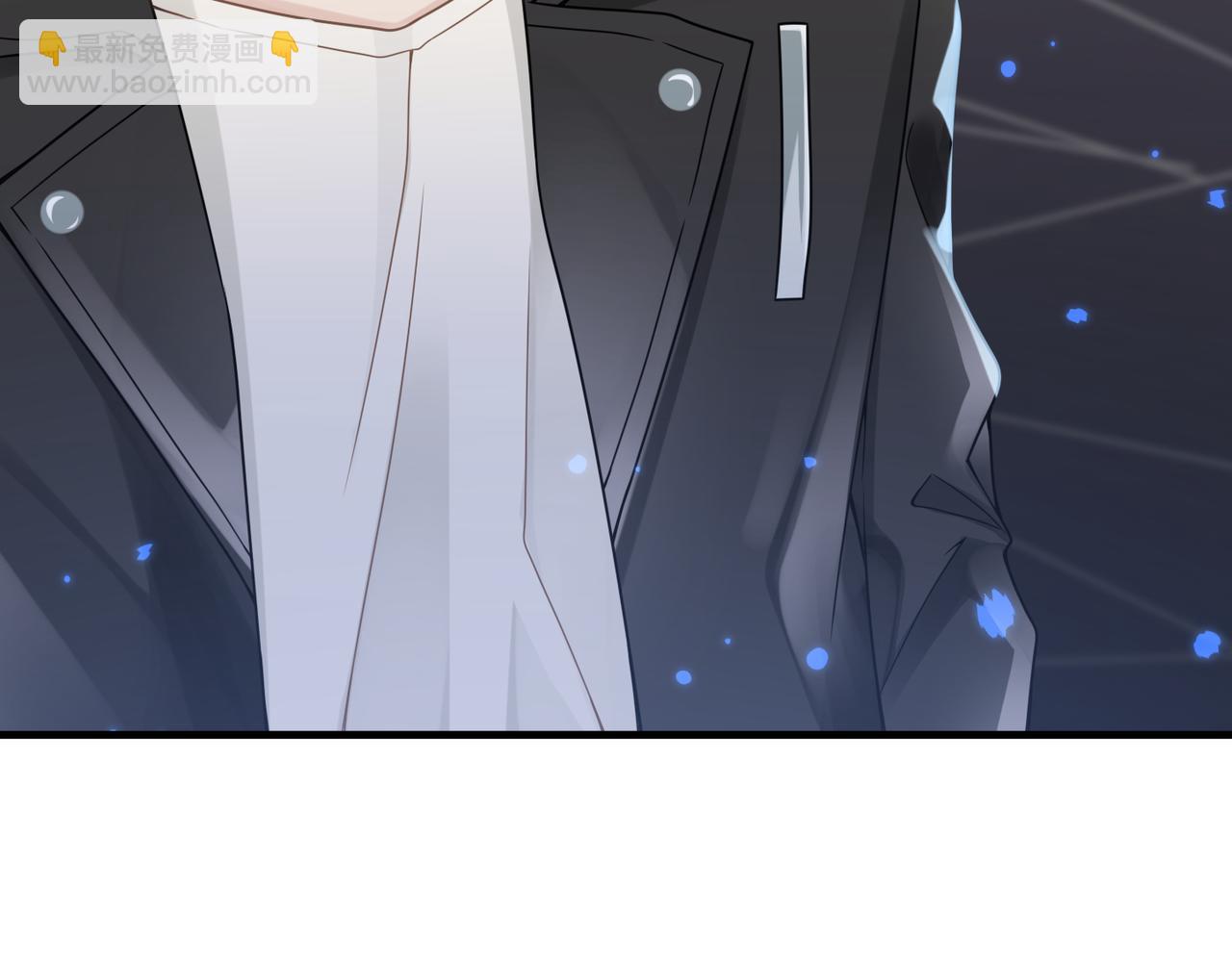 心頭肉 - 第53話 讓武文殊消失(3/3) - 3