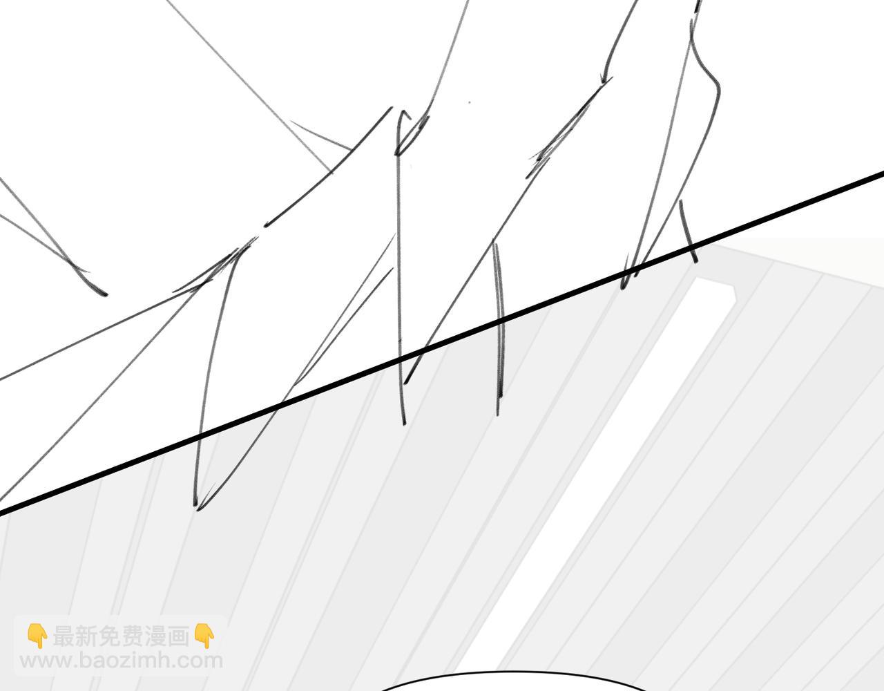 心頭肉 - 第53話 讓武文殊消失(3/3) - 2