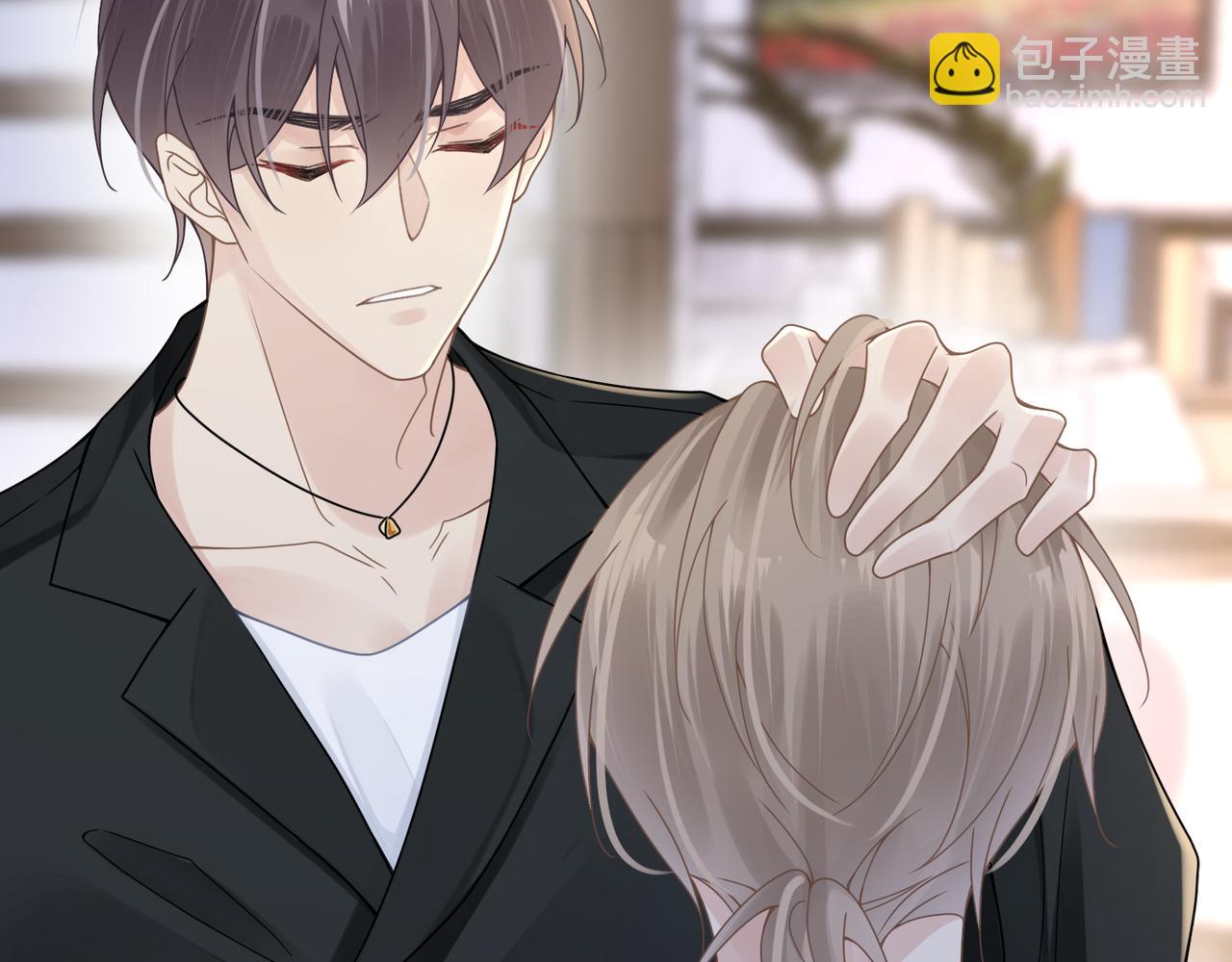 心頭肉 - 第53話 讓武文殊消失(1/3) - 4