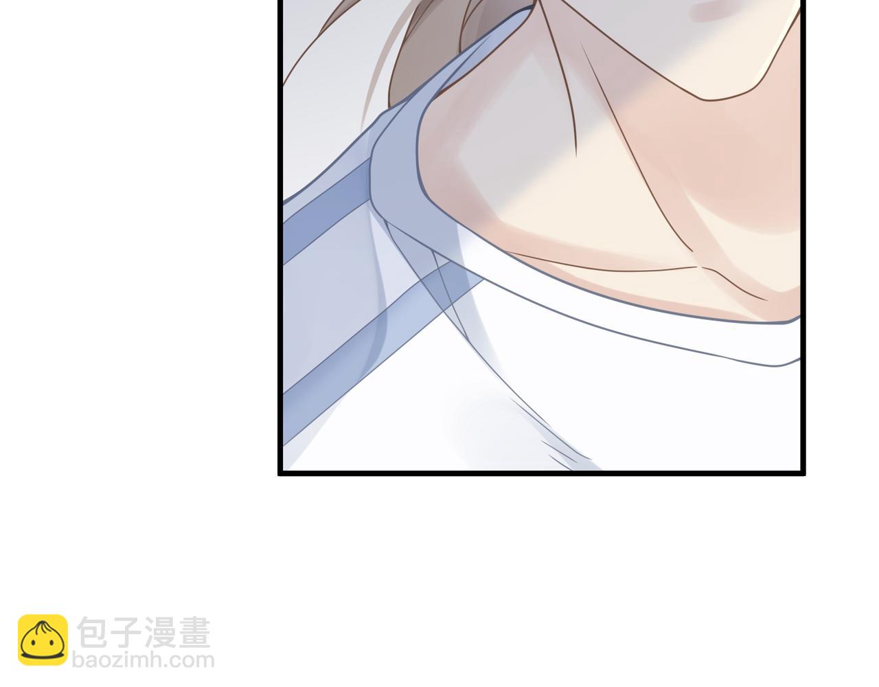 心頭肉 - 第53話 讓武文殊消失(1/3) - 6