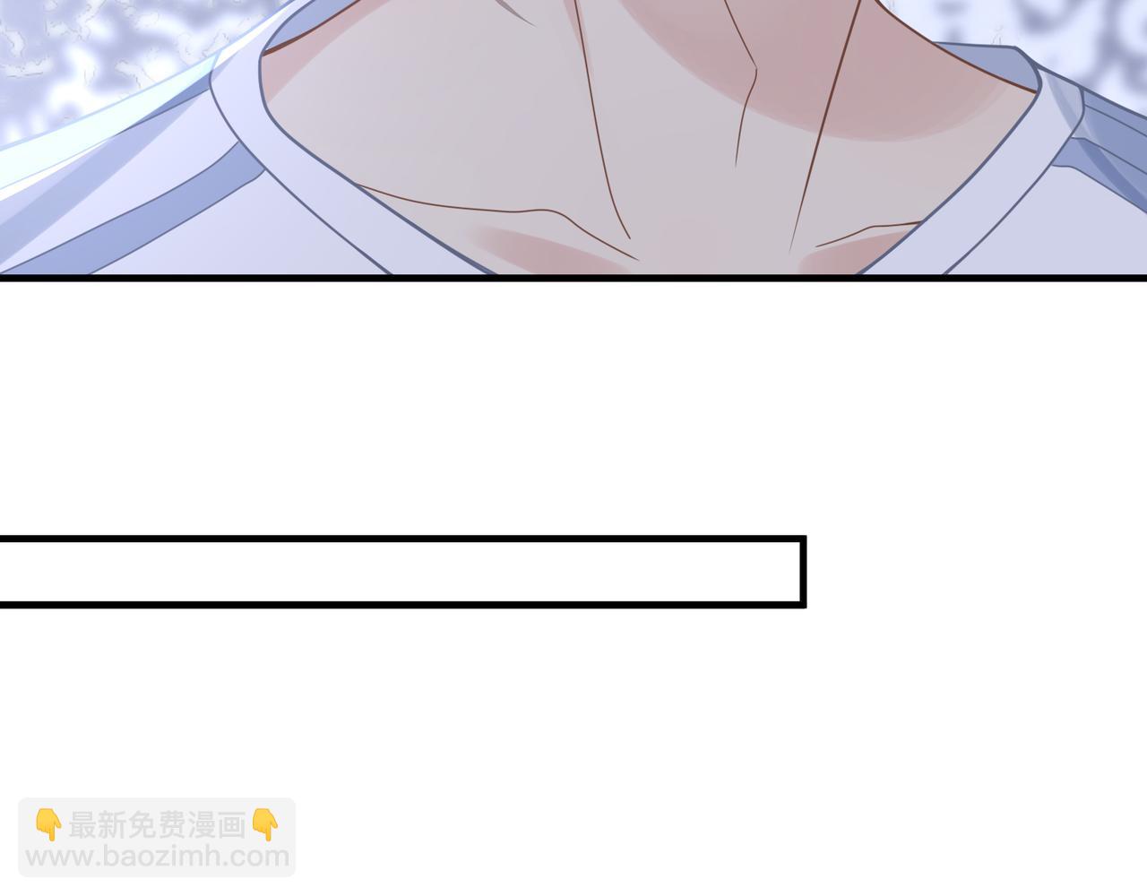 心頭肉 - 第53話 讓武文殊消失(1/3) - 2