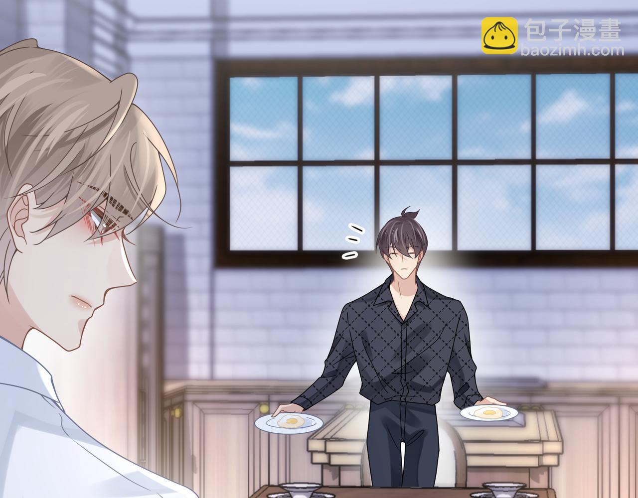 心頭肉 - 第53話 讓武文殊消失(1/3) - 7