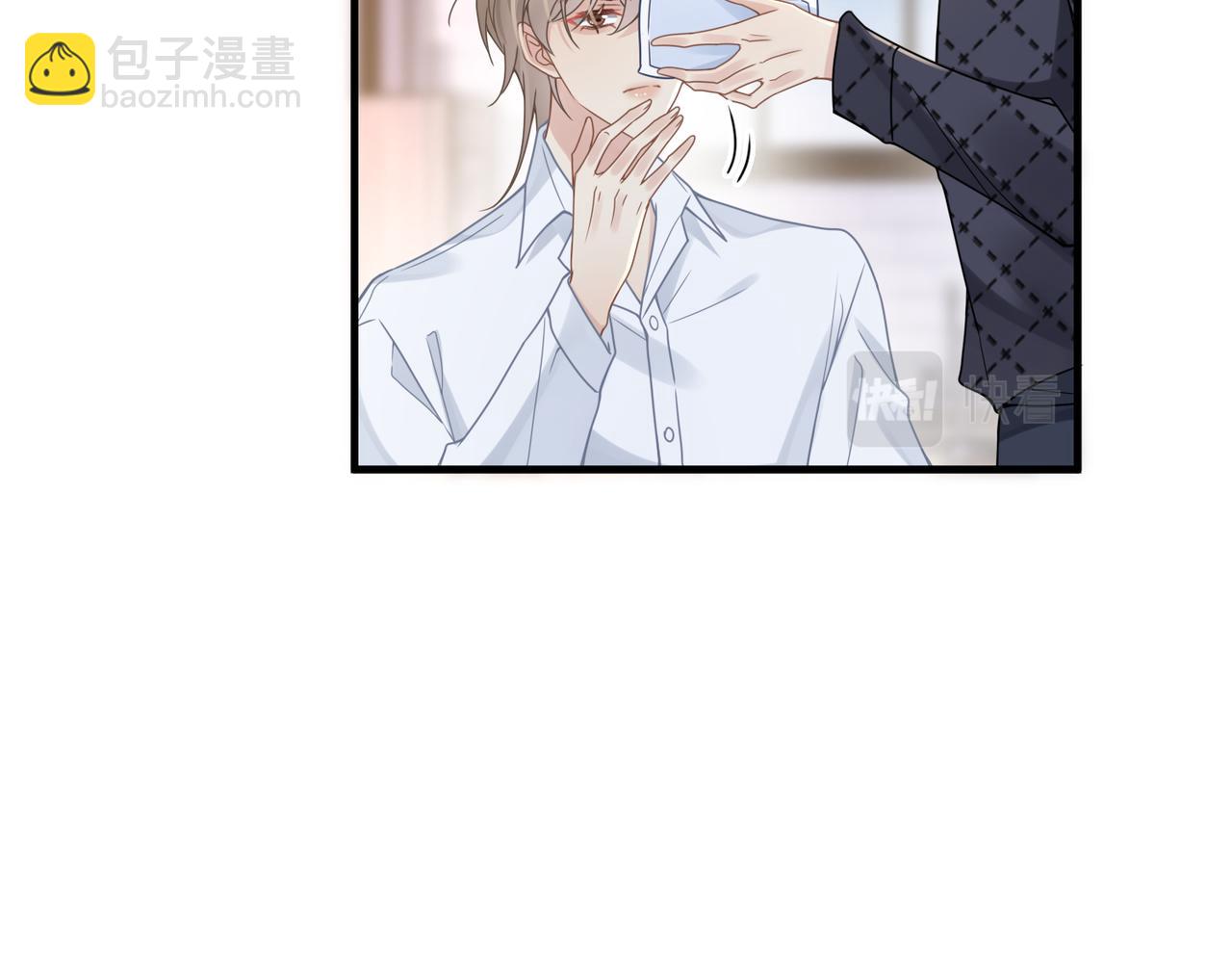 心頭肉 - 第53話 讓武文殊消失(1/3) - 4