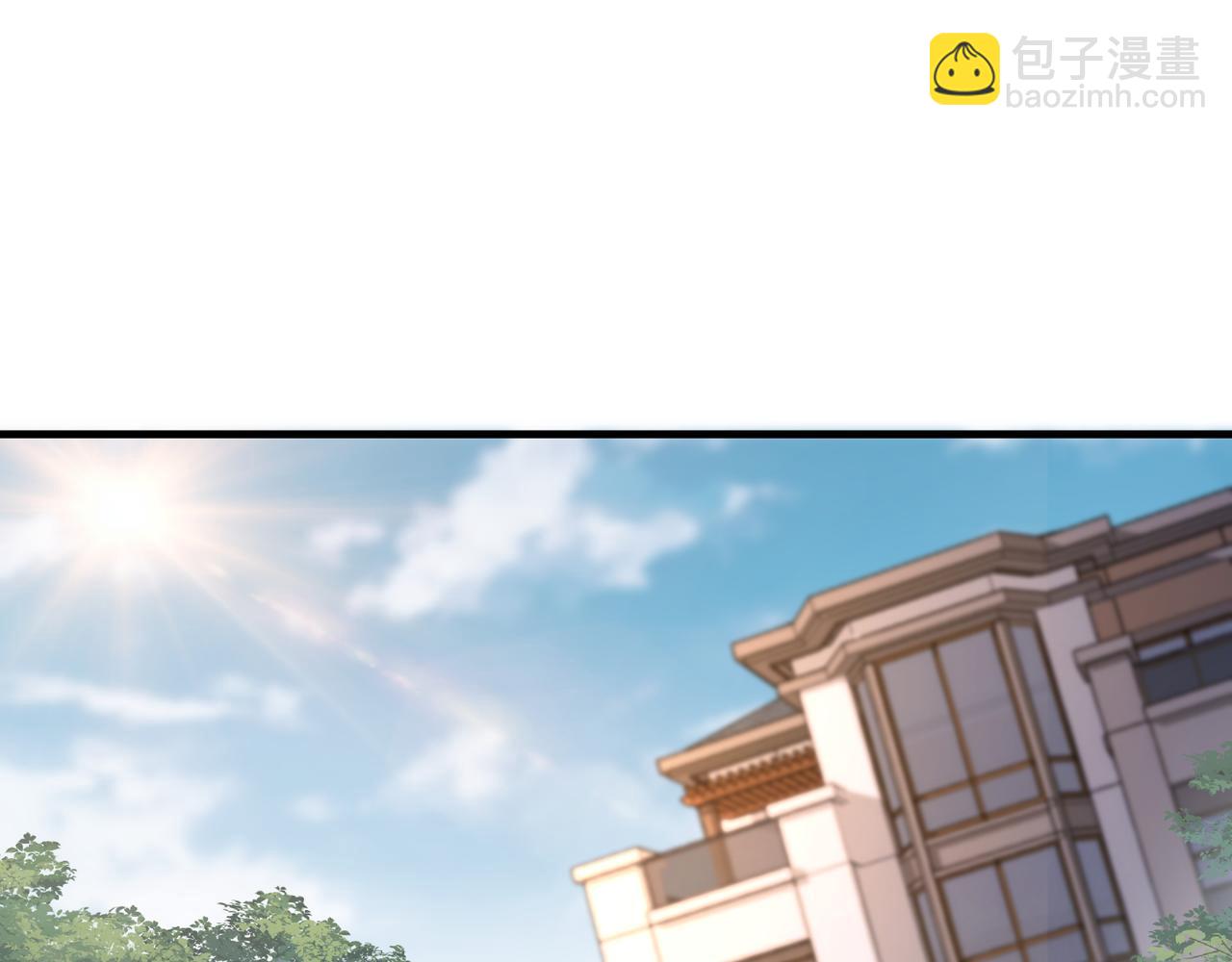 心頭肉 - 第53話 讓武文殊消失(1/3) - 5