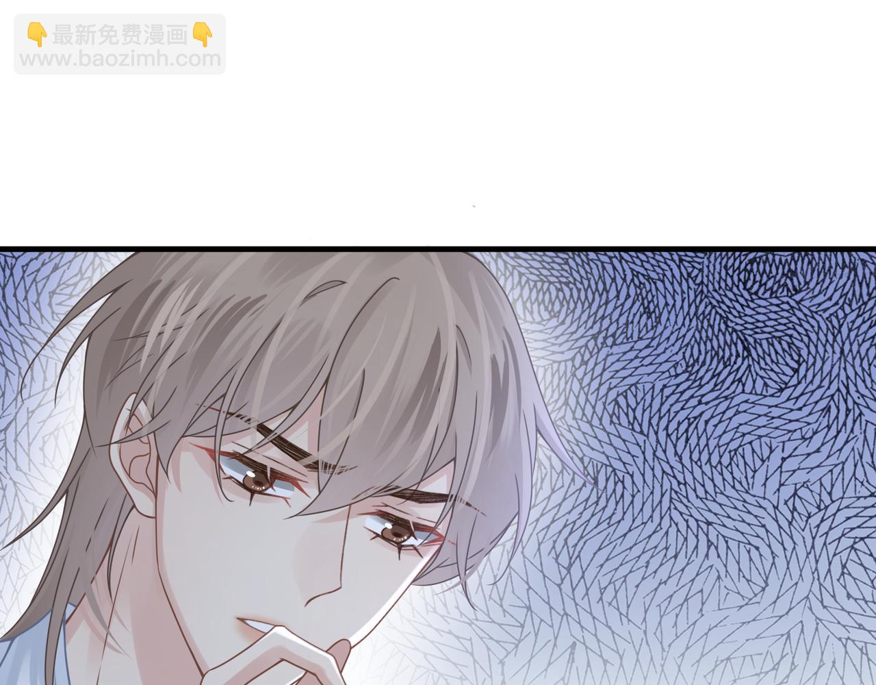 心頭肉 - 第53話 讓武文殊消失(2/3) - 5