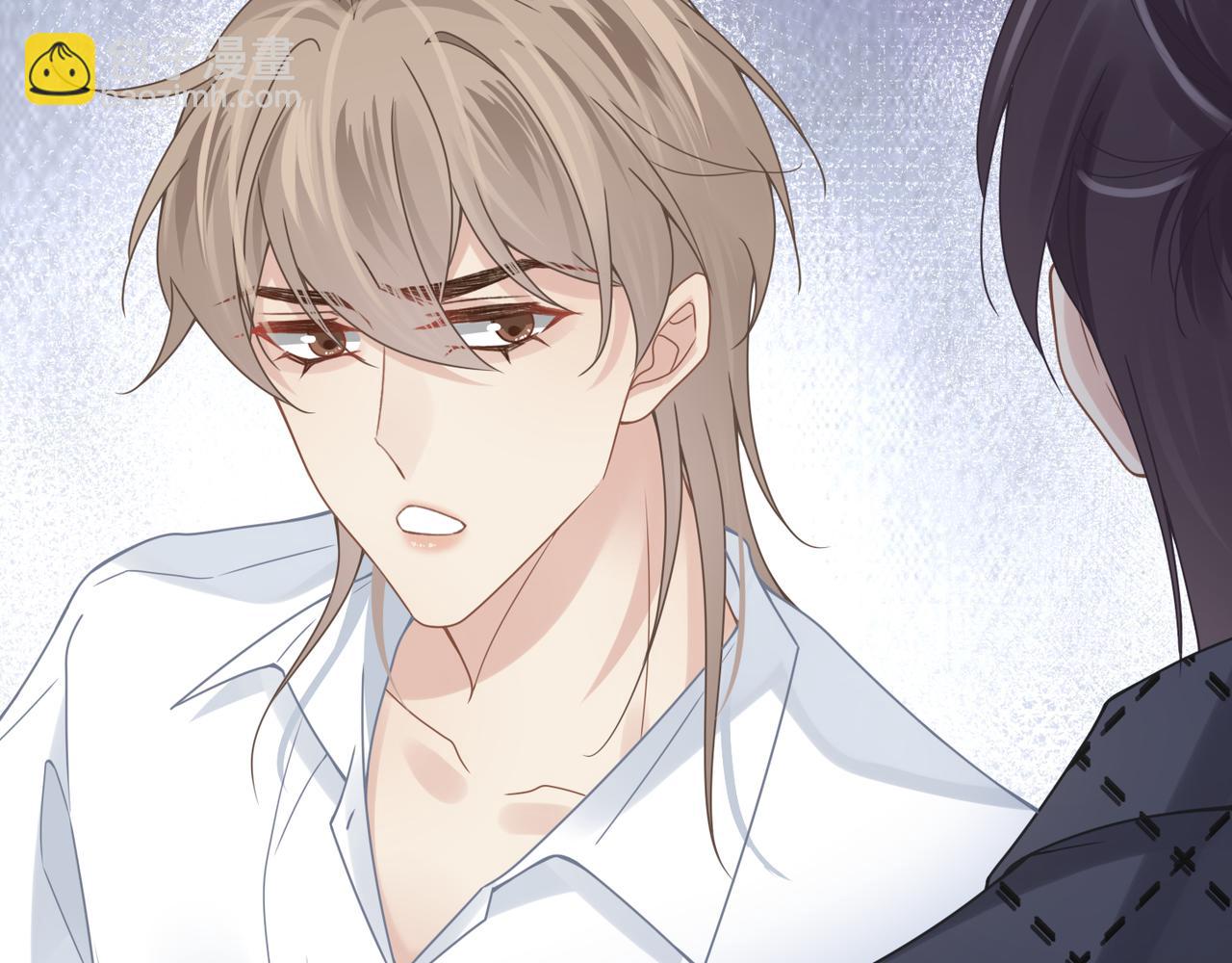 心頭肉 - 第53話 讓武文殊消失(2/3) - 3