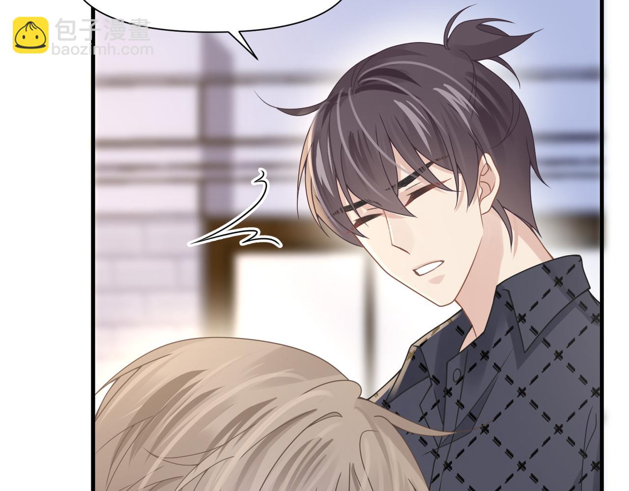 心頭肉 - 第53話 讓武文殊消失(2/3) - 5