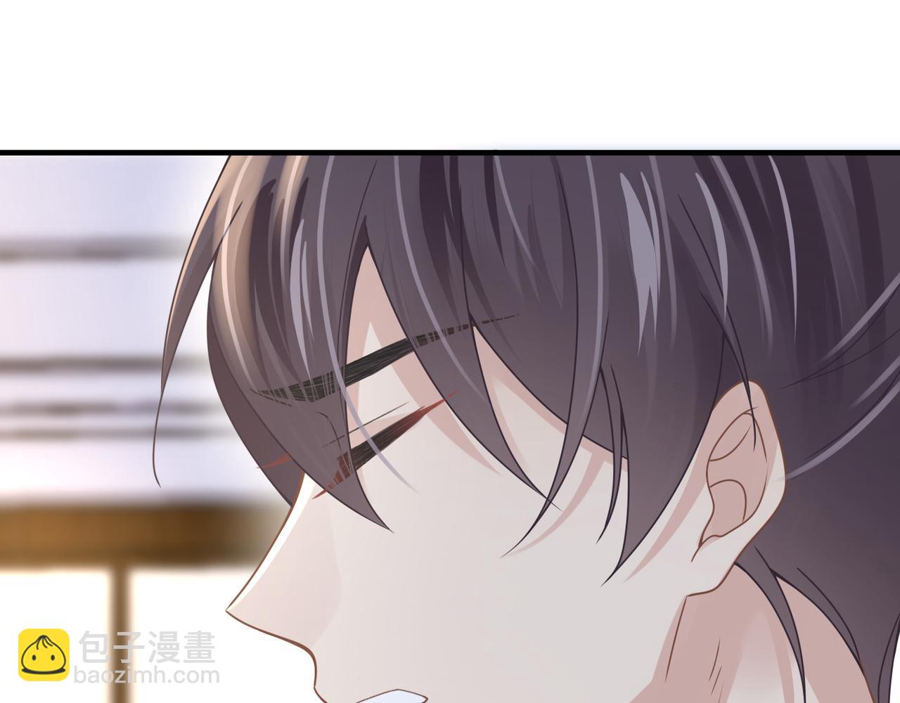 心頭肉 - 第53話 讓武文殊消失(2/3) - 1