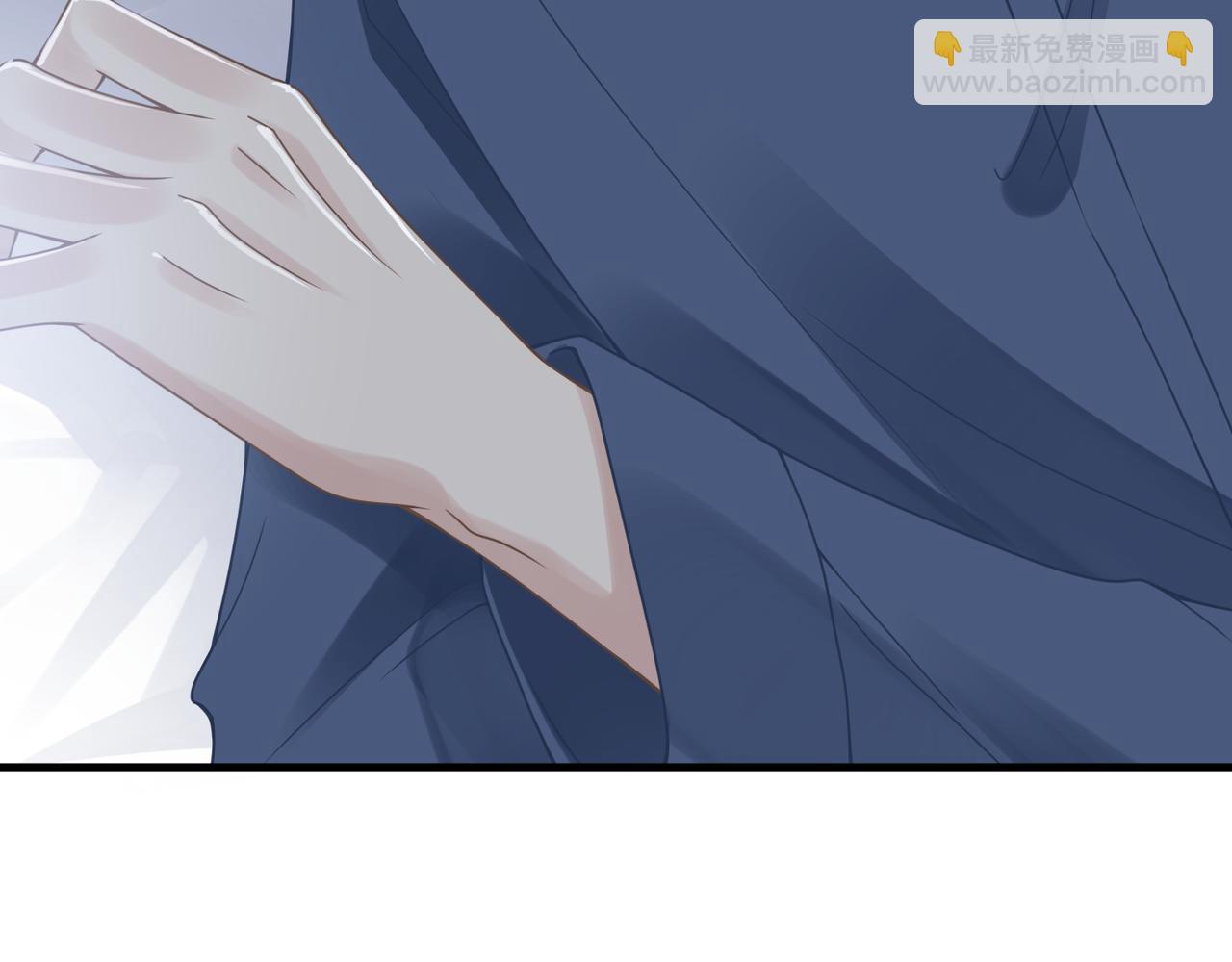 心頭肉 - 第53話 讓武文殊消失(2/3) - 7