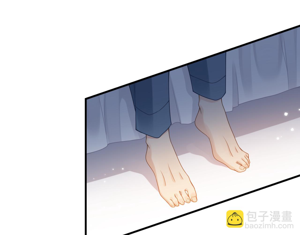 心頭肉 - 第53話 讓武文殊消失(2/3) - 7