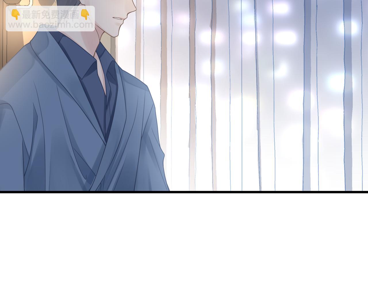 心頭肉 - 第53話 讓武文殊消失(2/3) - 1