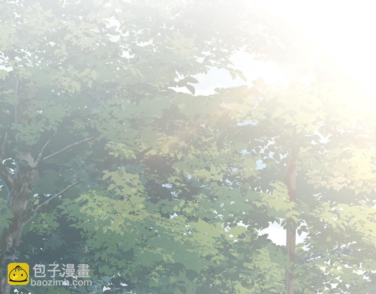 心頭肉 - 第55話 明晗緊張來電！(1/3) - 1