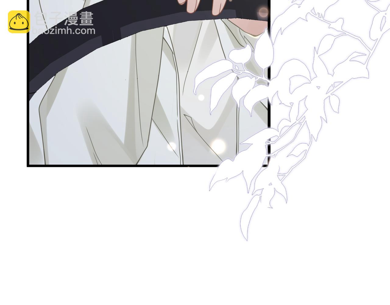 心頭肉 - 第55話 明晗緊張來電！(1/3) - 5