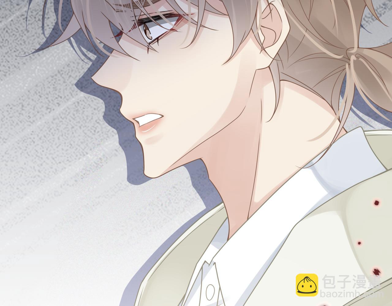 心頭肉 - 第55話 明晗緊張來電！(2/3) - 5