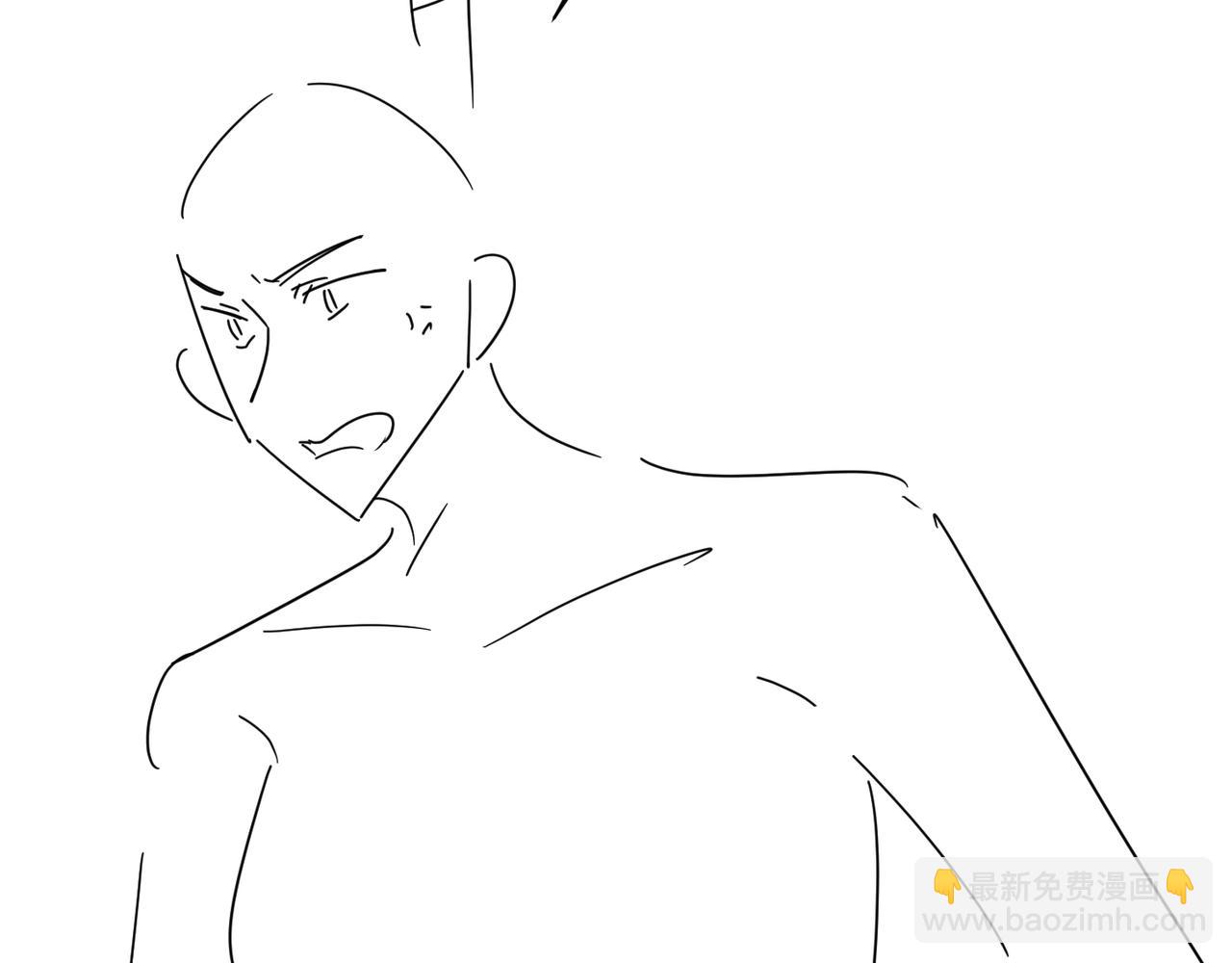 心頭肉 - 第57話 患難見真情(3/3) - 3