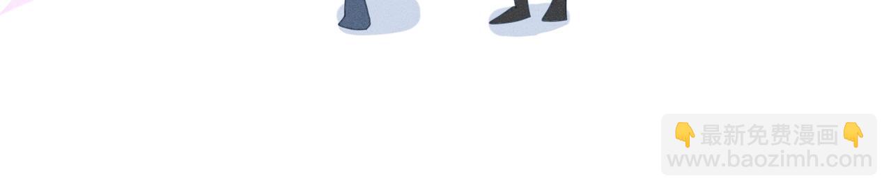 心頭肉 - 第5話 得給你一點懲罰(2/2) - 4