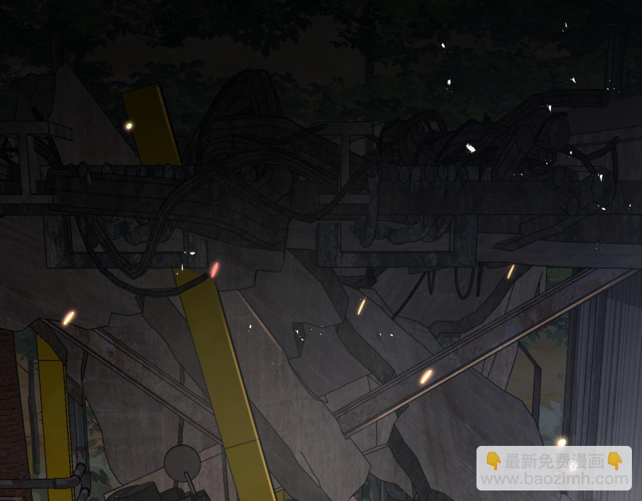 心頭肉 - 第59話 因爲我是你男人(2/2) - 3