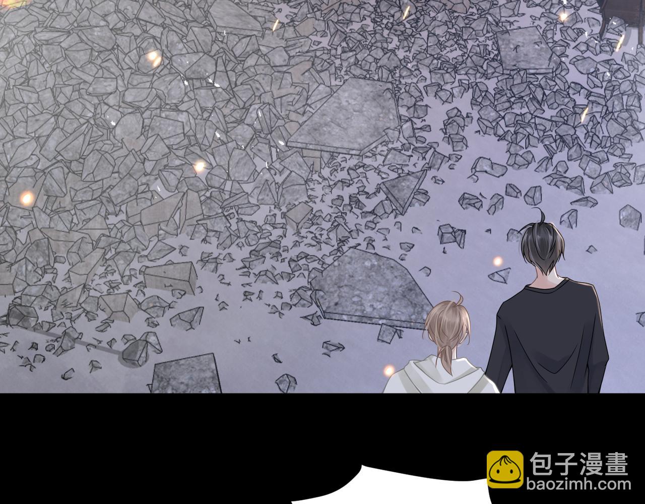 心頭肉 - 第59話 因爲我是你男人(2/2) - 5