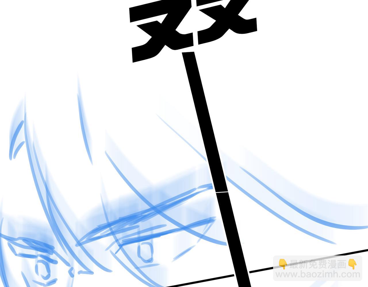 心頭肉 - 第59話 因爲我是你男人(2/2) - 2