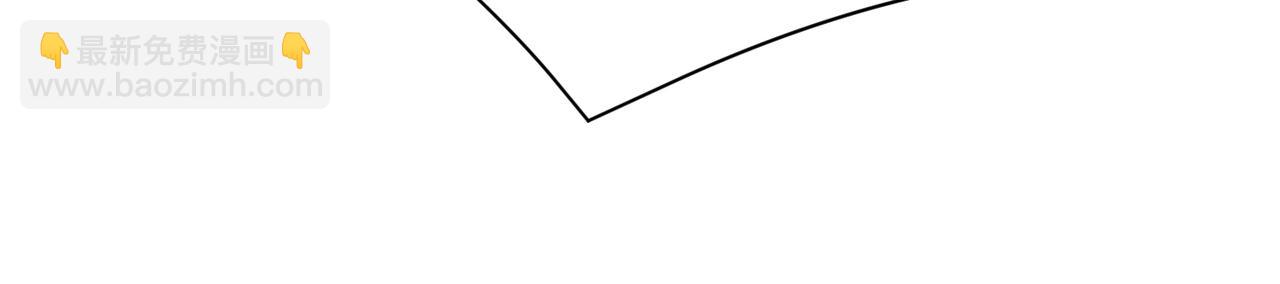 心頭肉 - 第61話 懊悔(1/3) - 1