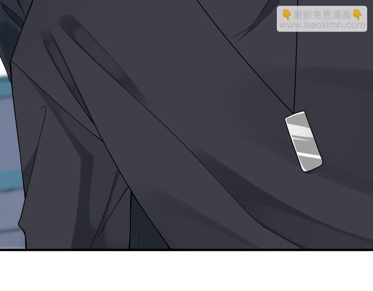 心頭肉 - 第61話 懊悔(1/3) - 8