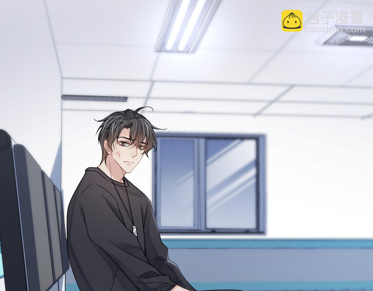 心頭肉 - 第61話 懊悔(1/3) - 8